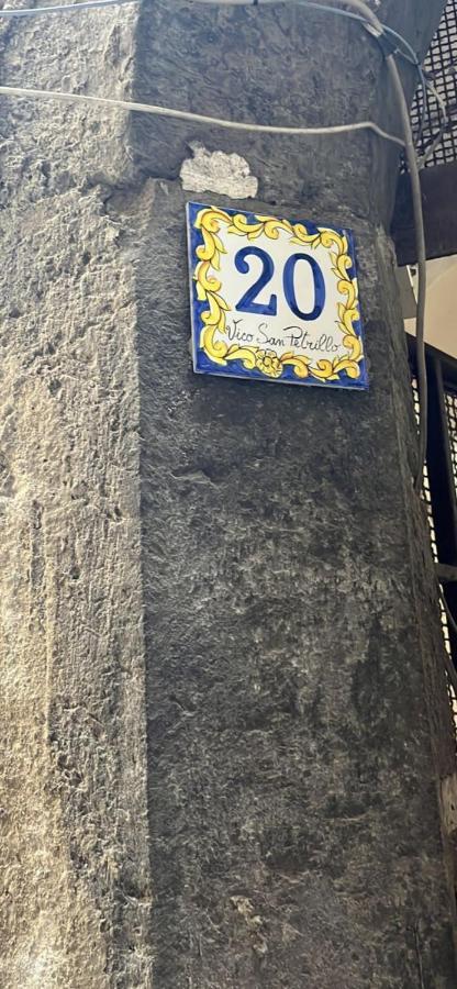 Terrazza Del Santo 2,0 - La Terrazza Nel Cuore Di Napoli Екстер'єр фото